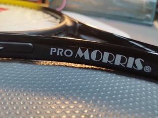 PROMORRIS