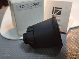 1Z膠囊內杯