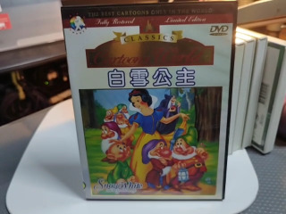 白雪公主 DVD