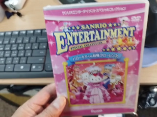 凱蒂貓妖精系列