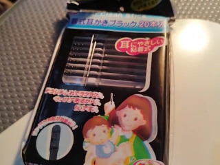 粘著式黑色棉花棒