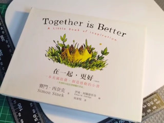 書