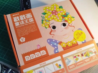 戳戳畫