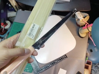 日本麵包刀