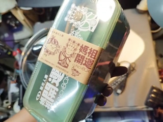 媽祖開運便當