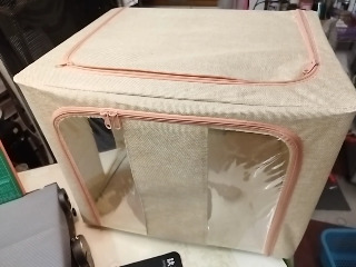 透明視窗雙拉鍊開口