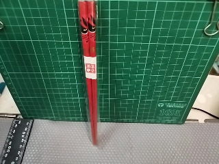 筷子