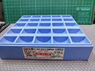 十元錢幣盒