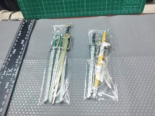 玩具
