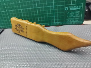 木製按摩器