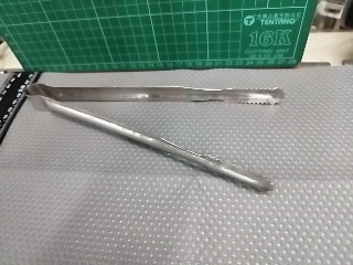 夾