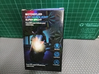 機車大燈
