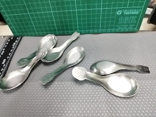湯匙