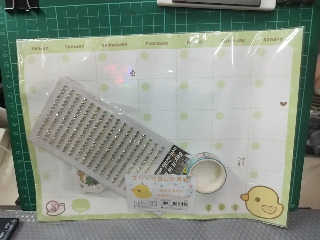 計畫紙