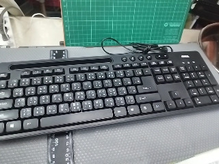 鍵盤