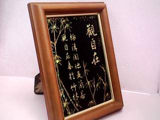 擺飾