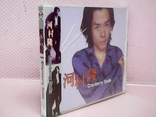 全新CD片