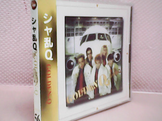 全新CD片