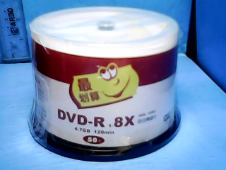 DVD-R空白光碟