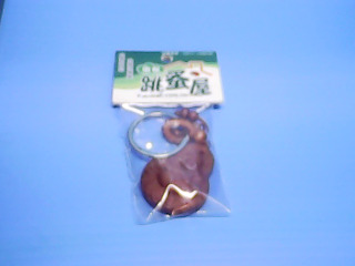 鑰匙圈