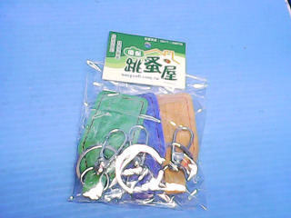 鑰匙圈3入