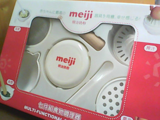 餐具組