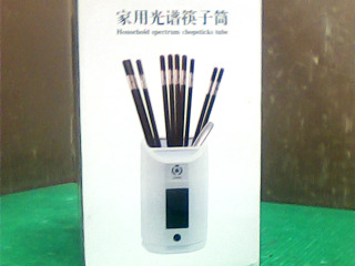 筷子筒