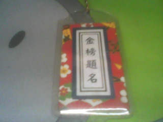 商品照片