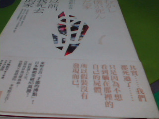 書