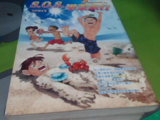 書
