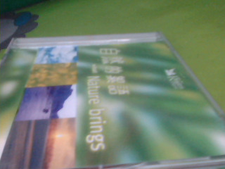 CD