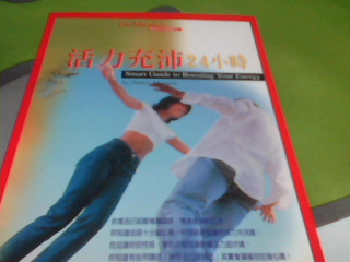 書