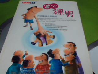 書