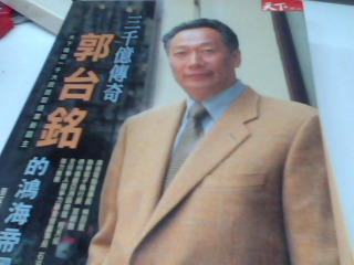 書
