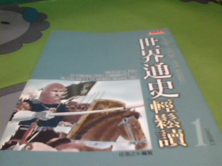 書