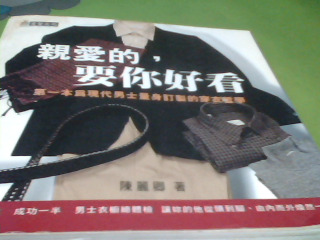 書
