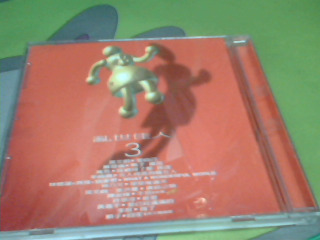 CD