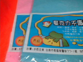 不織布