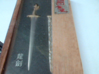 擺飾