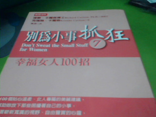 書