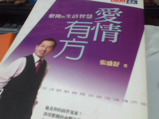 書