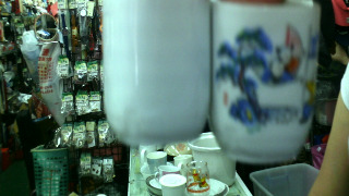 茶杯