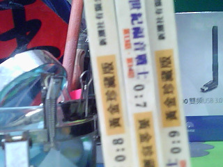 VCD