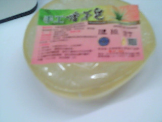 香皂