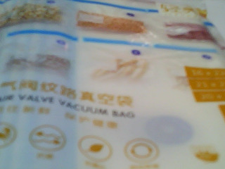 食物真空袋