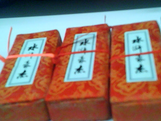 商品照片