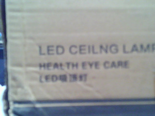 LED吸頂燈
