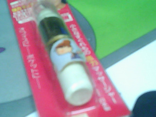 按摩器