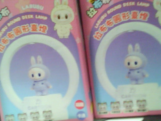 圓形桌燈