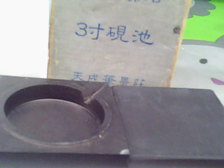 商品照片